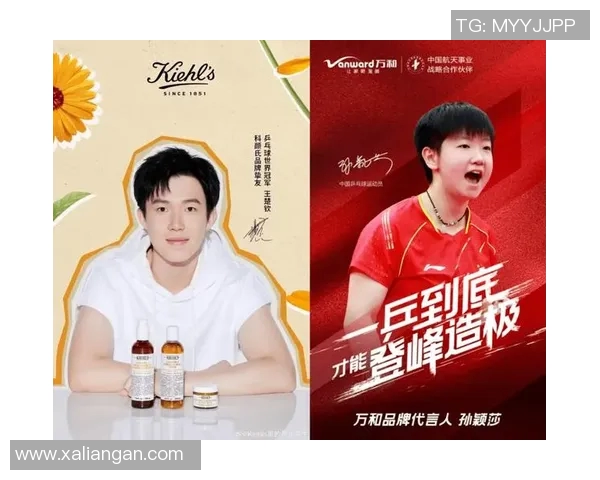 亚运会最受欢迎体育明星排行榜揭晓谁将成为新的偶像之星