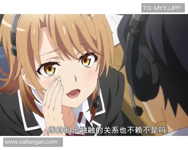 新番推荐足球明星热血青春与梦想交织的精彩故事