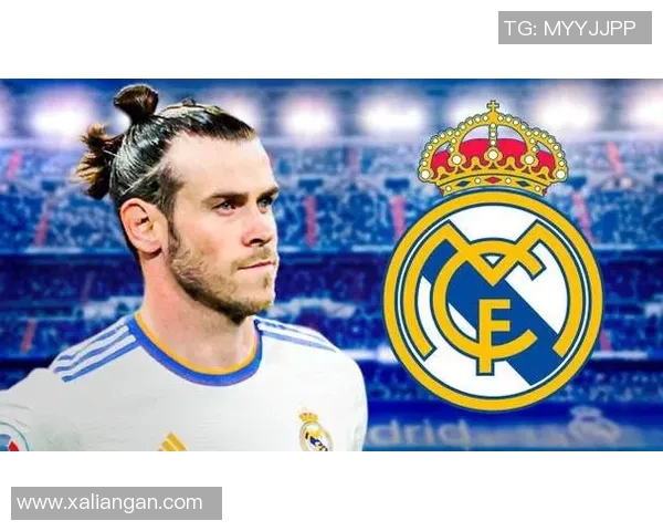 足球明星贝尔的英文昵称及其背后的故事解析